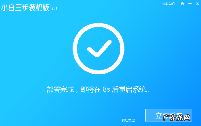 win10家庭版升级专业版 雨林木风win10专业版2021下载