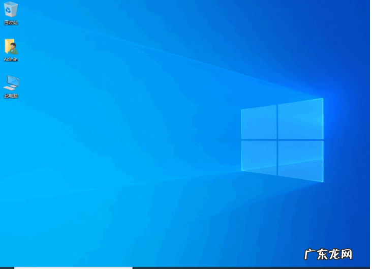 win10家庭版升级专业版 雨林木风win10专业版2021下载