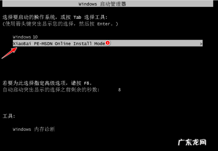 win10家庭版升级专业版 雨林木风win10专业版2021下载