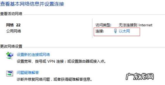 普通电脑直接装mac系统 详解win10电脑mac地址怎么查