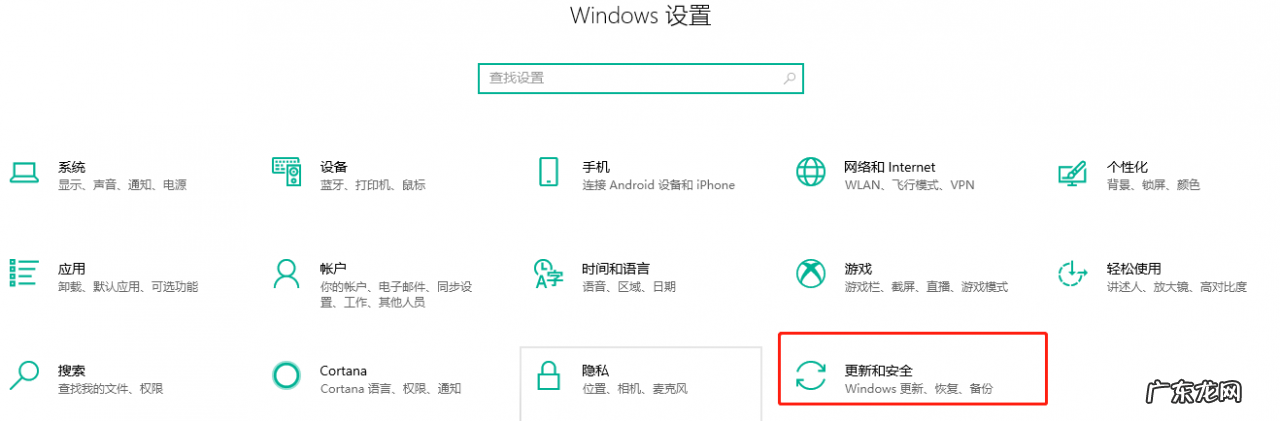win10密钥专业版 win10产品密钥专业版有哪些的介绍