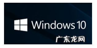 win10密钥专业版 win10产品密钥专业版有哪些的介绍