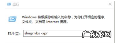 win10密钥专业版 win10产品密钥专业版有哪些的介绍