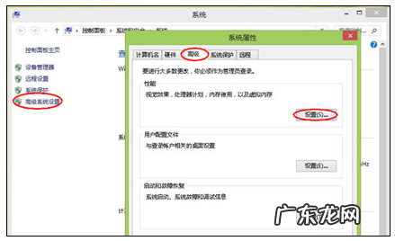 电视内存不足怎么清理 内存不足要怎么清理电脑内存垃圾