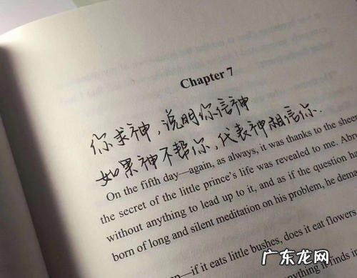 努力变优秀的文案100字 努力变优秀的文案