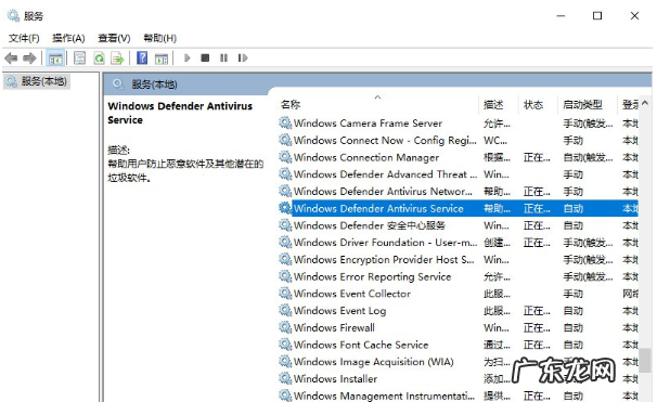 流程优化的目的 win10优化系统性能的步骤教程