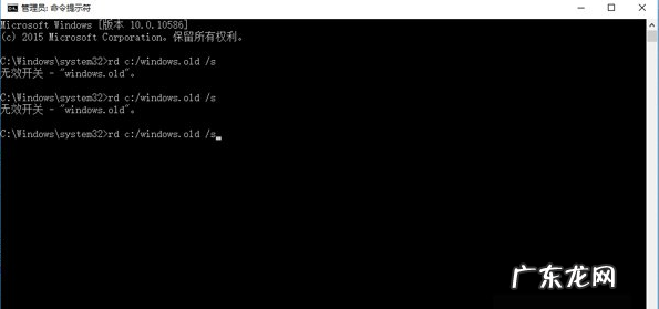 流程优化的目的 win10优化系统性能的步骤教程