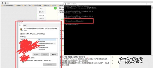 流程优化的目的 win10优化系统性能的步骤教程