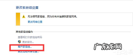 流程优化的目的 win10优化系统性能的步骤教程