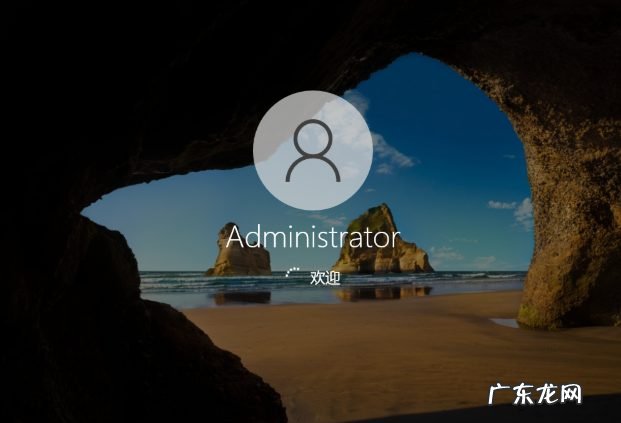 win10系统ghost安装步骤 ghost win10系统下载安装的教程
