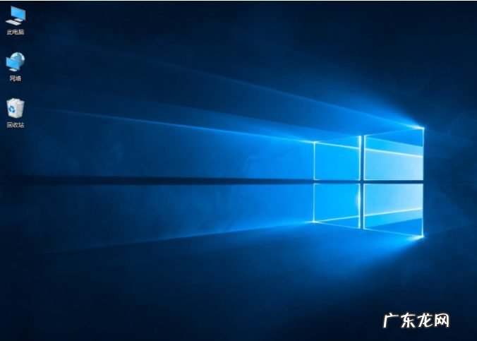 系统之家一键重装系统 win10专业版一键重装的步骤教程