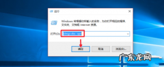 win10专业版永久激活 win10专业版怎么激活的方法