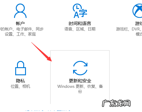 w10专业版永久激活密钥 win10专业版密钥的最新分享