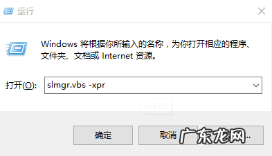 w10专业版永久激活密钥 win10专业版密钥的最新分享