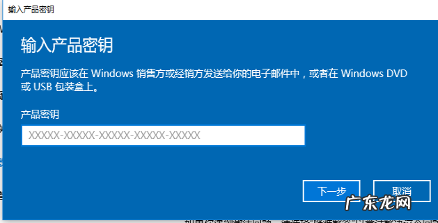 w10专业版永久激活密钥 win10专业版密钥的最新分享