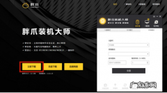 u盘重装系统详细步骤 怎么用u盘重装系统win10步骤演示