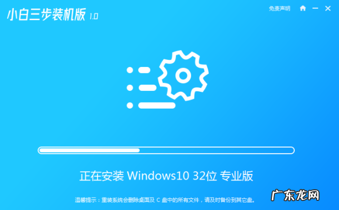 win10蓝屏重启无法进入系统 win10电脑开机蓝屏循环重启怎么办