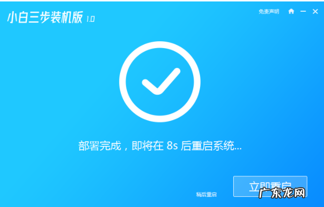 win10蓝屏重启无法进入系统 win10电脑开机蓝屏循环重启怎么办