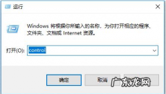 win10查找共享打印机 win10更新后无法共享打印机怎么办