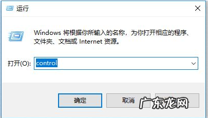 win10查找共享打印机 win10更新后无法共享打印机怎么办