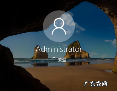 重装电脑系统步骤 教你win10电脑系统怎么重装