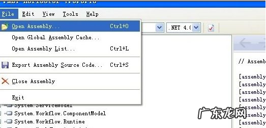 win10强制删除dll文件 win10系统dll文件怎么打开的详细介绍