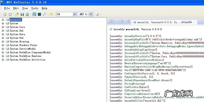 win10强制删除dll文件 win10系统dll文件怎么打开的详细介绍