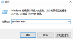 win10怎么关闭自动更新 联想电脑win10关闭自动更新方法