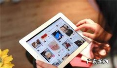 淘宝刷收藏加购平台可靠吗？如何刷比较好？