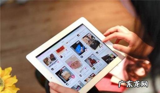 淘宝刷收藏加购平台可靠吗?如何刷比较好?