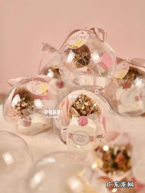 过生日送闺蜜什么礼物好 送闺蜜什么礼物好