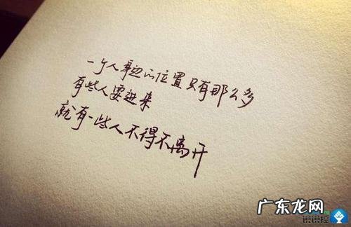 发一个心情好的说说 发心情好的说说