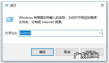 电脑无法共享打印机怎么办 详解win10更新后无法共享打印机怎么办