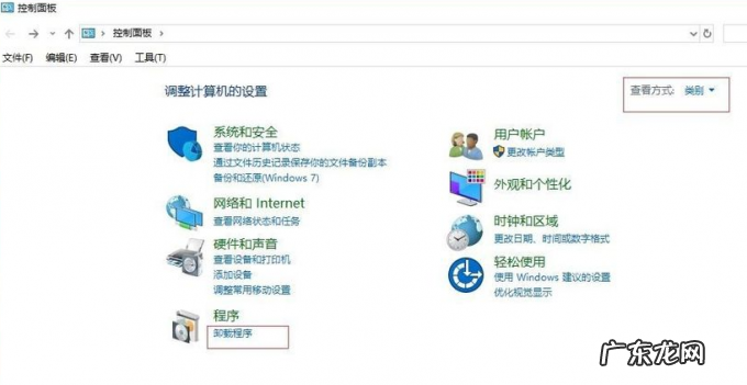 电脑无法共享打印机怎么办 详解win10更新后无法共享打印机怎么办