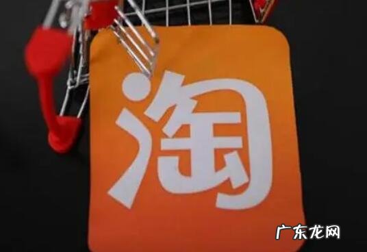 淘宝关键词怎么搜索？如何找关键词？