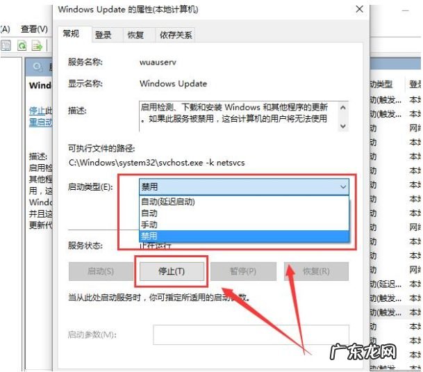电脑死机画面卡住不动 详解win10更新卡住不动怎么办