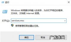 电脑死机画面卡住不动 详解win10更新卡住不动怎么办