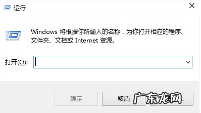 win10家庭版没有组策略 win10关闭自动更新方法组策略关闭方法