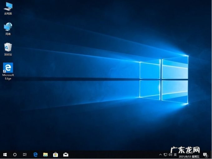 傻瓜式重装系统 详解windows10怎么重装系统