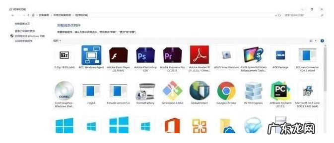 电脑win10蓝屏怎么解决 详解win10电脑经常蓝屏是什么原因