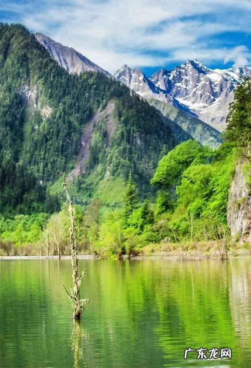 描写毕棚沟的美文 毕棚沟美文