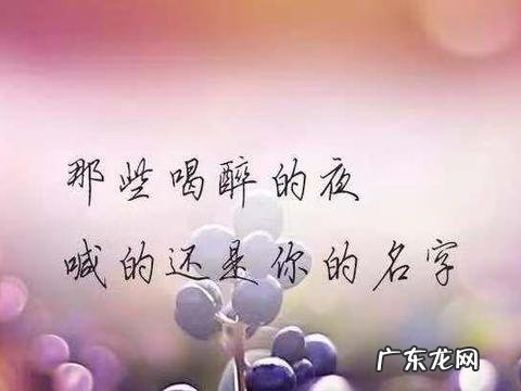 人生伤感扎心语录 人生伤感语录痛到心碎