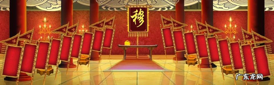 古代描写大婚时的场景