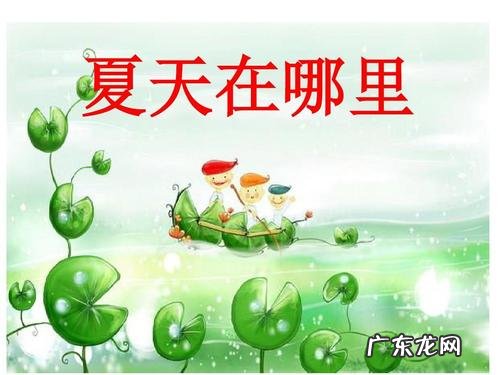 描写冬天写景的风的作文 关于风的写景描写