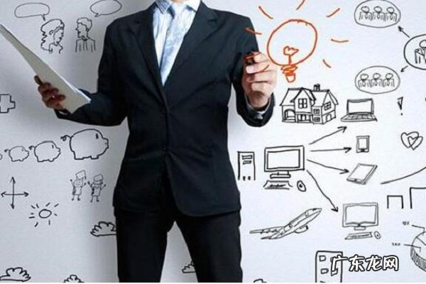 淘宝标题关键词怎么找？如何做标题？