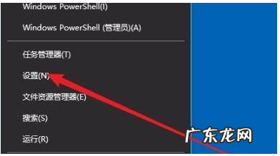 微软自带浏览器打不开 详解win10浏览器打不开怎么办