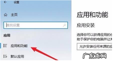 微软自带浏览器打不开 详解win10浏览器打不开怎么办
