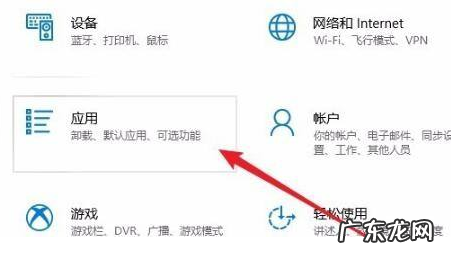 微软自带浏览器打不开 详解win10浏览器打不开怎么办