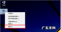 win7笔记本连接不上wifi win7笔记本电脑连不上wifi怎么办