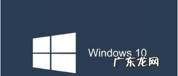 激活win10多少钱 正版的win10激活码多少钱